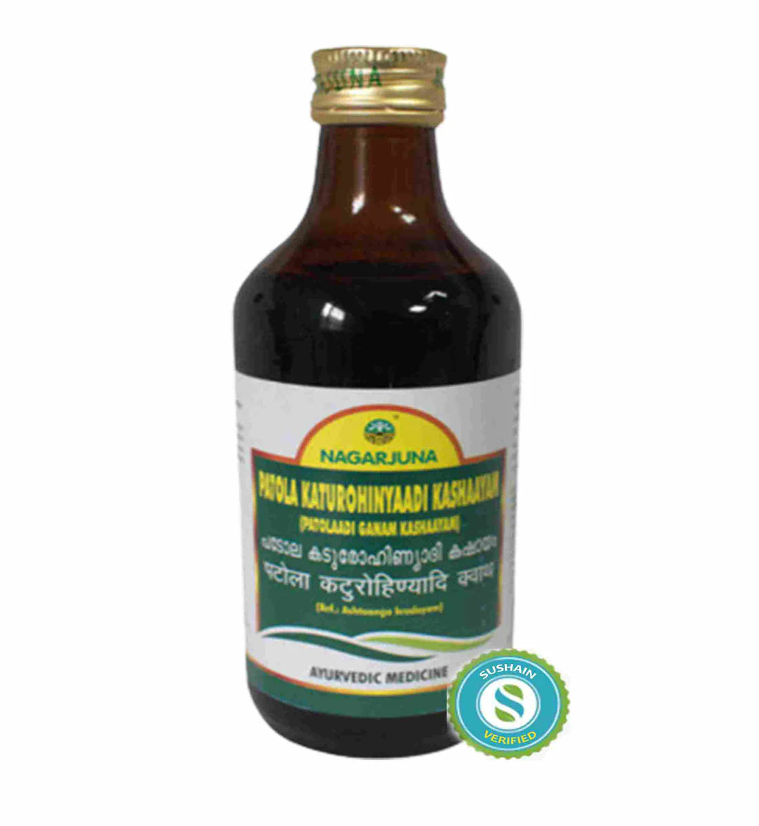 Nagarjuna Padolakadurohinyaadi Kash