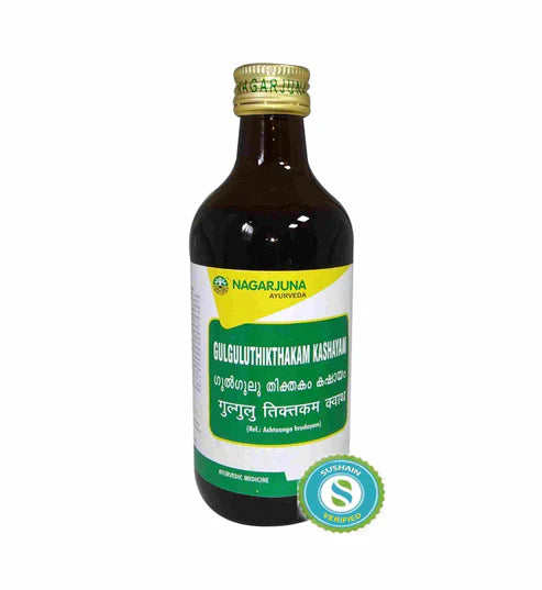 Nagarjuna Gulguluthikthakam Kashayam