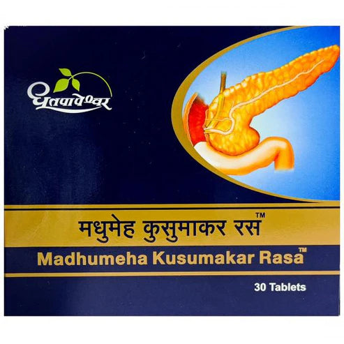 Dhootapapeshwar Madhumeha Kusumakar Rasa