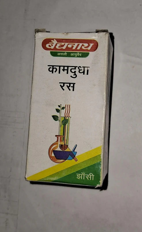 Baidyanath KAMADUDHA RAS