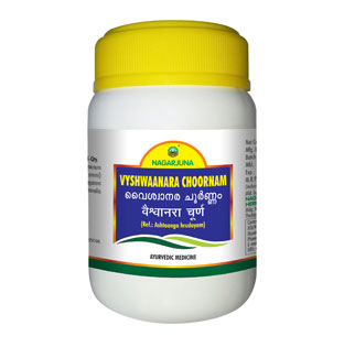 Nagarjuna Vyswaanara Choornam