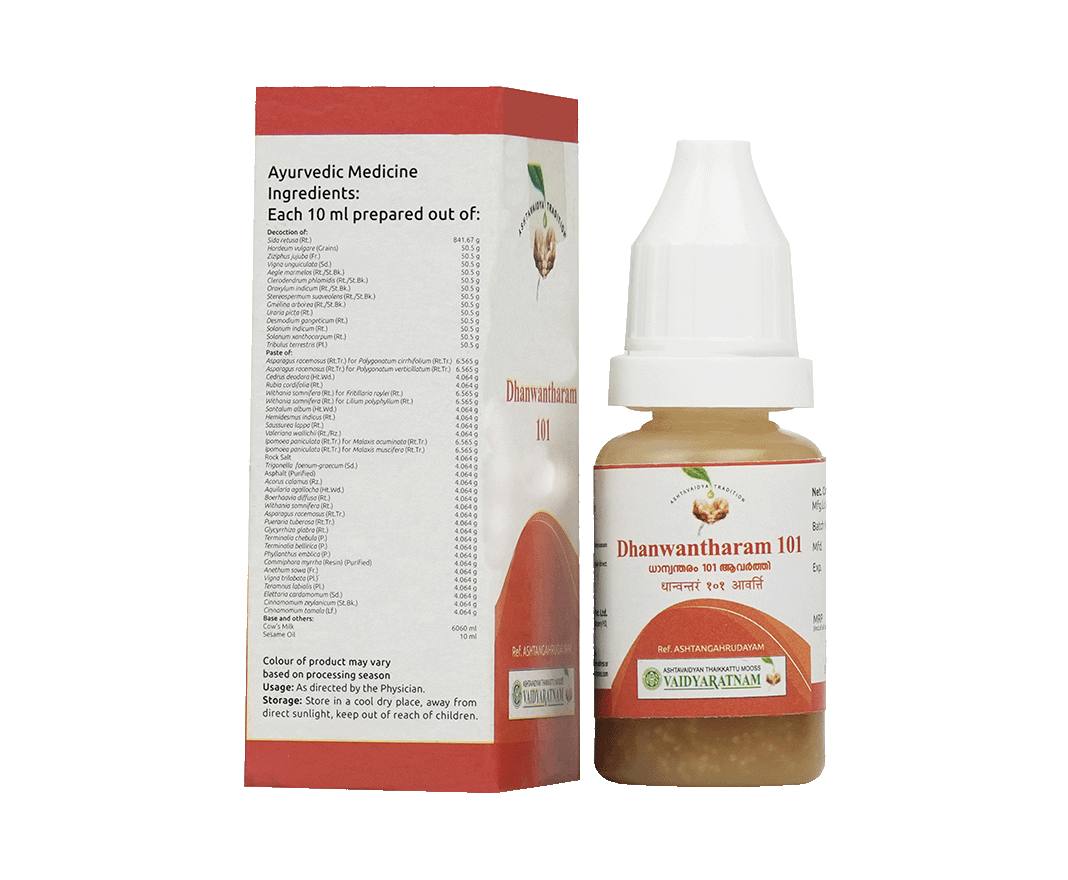 DHANWANTHARAM 101 AAVARTHI