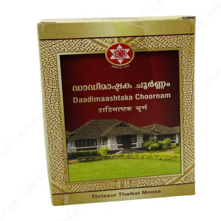 SNA Chinchaaditailam