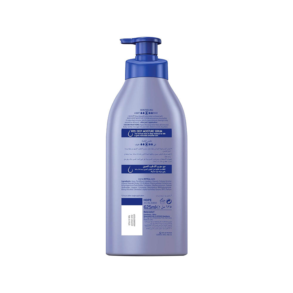 Nivea Cocoa Nourish Body Lotion, Moisturization