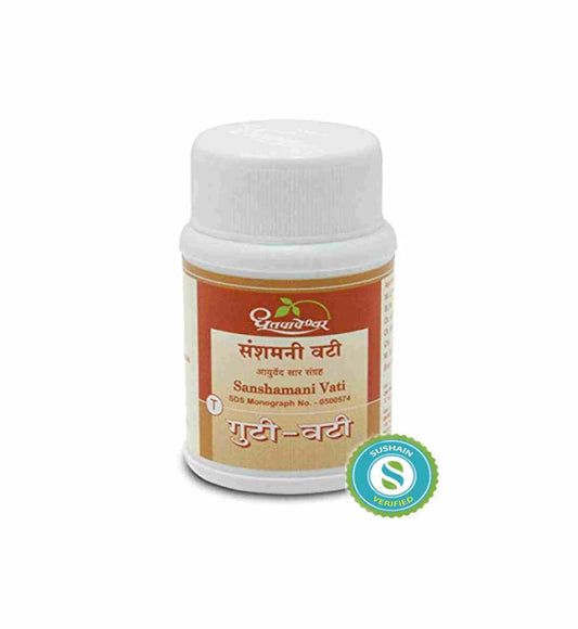 Dhootapapeshwar Sanshamani Vati Tablet