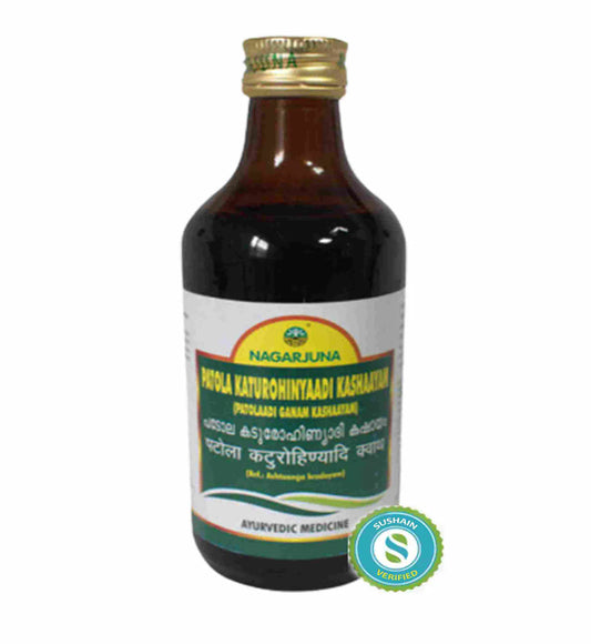 Nagarjuna Padolakadurohinyaadi Kash