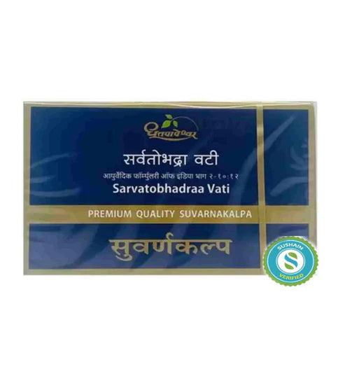 Dhootapapeshwar Sarvatobhadraa Vati