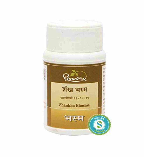 Dhootapapeshwar Shankha Bhashma Powder