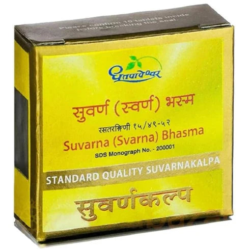 Dhootapapeshwar Suvarna Svarna Bhasma Standard Quality Powder