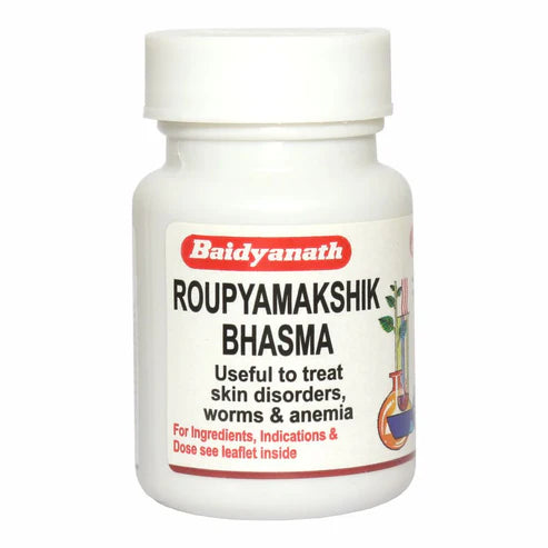 Baidyanath Nagpur Roupyamakshik Bhasma Powder