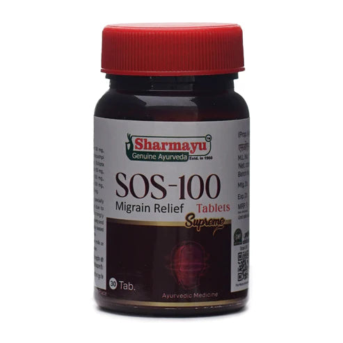 Sharmayu Thyo Rina Syrup