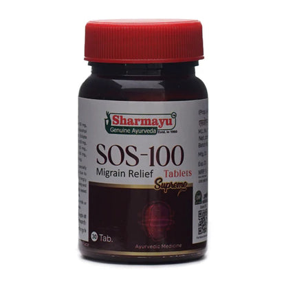 Sharmayu Thyo Rina Syrup