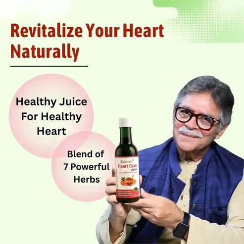 Heart Care Juice For Cholesterol Care