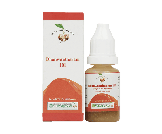DHANWANTHARAM 101 AAVARTHI