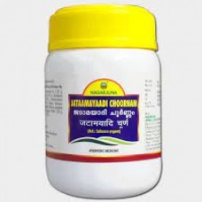 Nagarjuna Jadamayadi Chooranam 50g