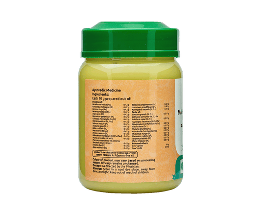 SAI HERBS Nimba Powder