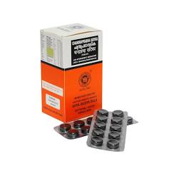 Vaidyaratnam Chandraprabha Vatika