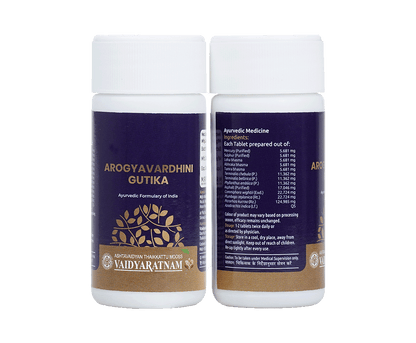 vaidyaratnam Arogya Vardhini Vati